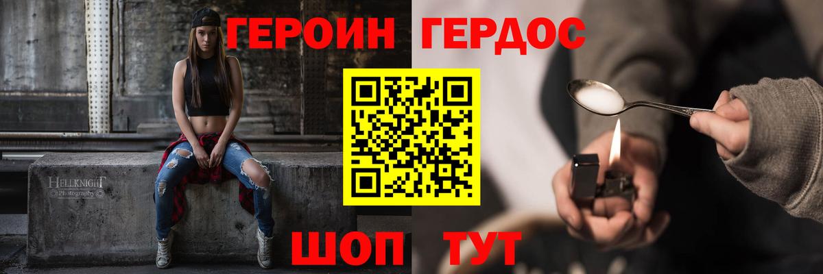 Альфа ПВП Усть-Джегута