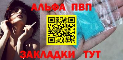 героин Нягань