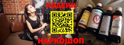 молекула духа Обнинск