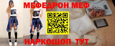 героин Нягань