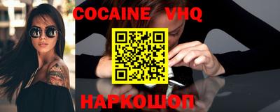 героин Нягань