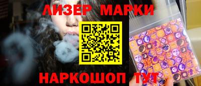 героин Нягань
