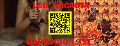 кокаин колумбия Обь