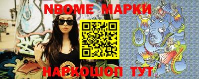 кокаин колумбия Обь