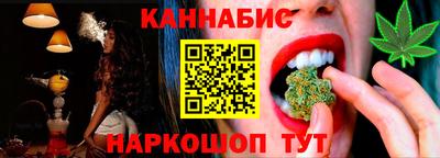 альфа пвп Новокубанск