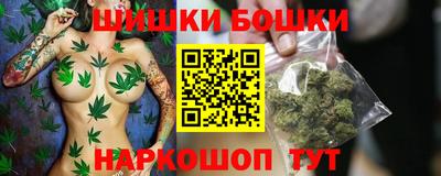 молекула духа Обнинск