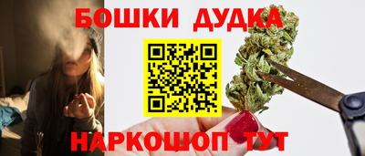 героин Нягань