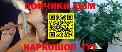 молекула духа Обнинск