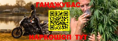 кокаин колумбия Обь