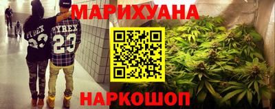кокаин колумбия Обь