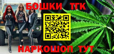 кокаин колумбия Обь