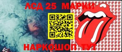героин Нягань