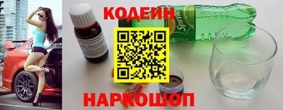 героин Нягань