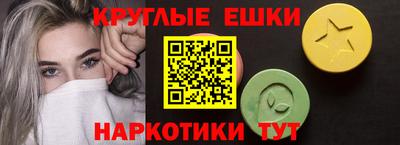 героин Нягань