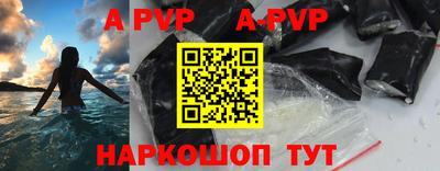 героин Нягань