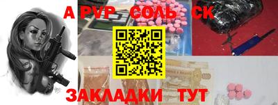 кокаин колумбия Обь
