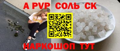 героин Нягань