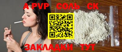кокаин колумбия Обь