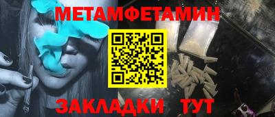 кокаин колумбия Обь