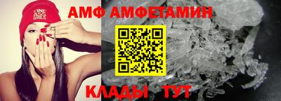 героин Нягань