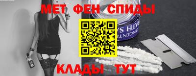 героин Нягань