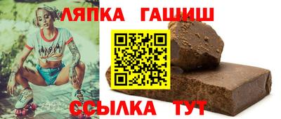 кокаин колумбия Обь