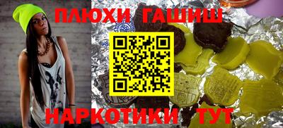 кокаин колумбия Обь