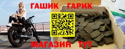 героин Нягань