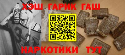 кокаин колумбия Обь
