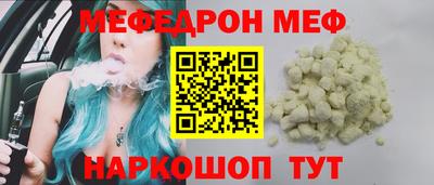 кокаин колумбия Обь