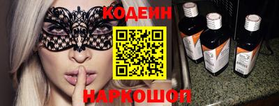молекула духа Обнинск