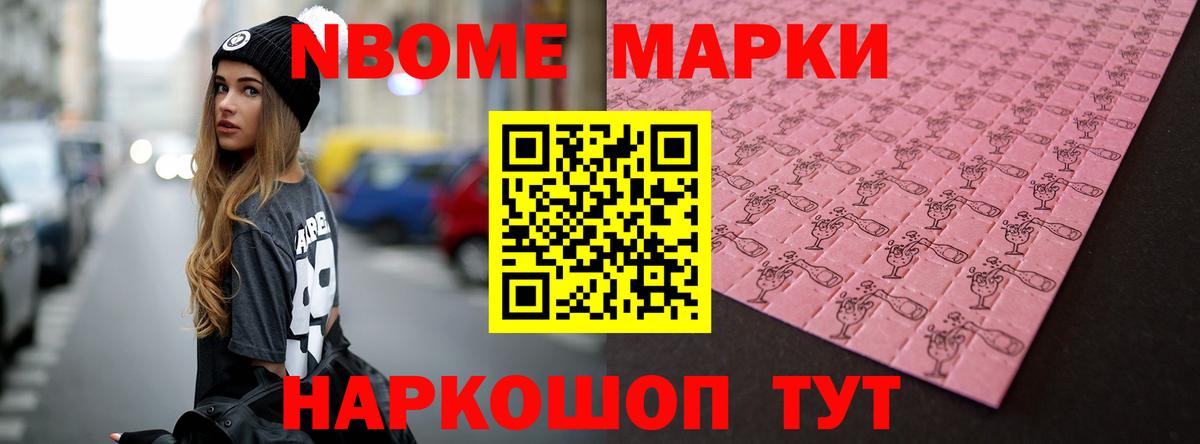 ЛСД экстази кислота  Вход с VPN  LSD-25 экстази ecstasy  Усть-Джегута 